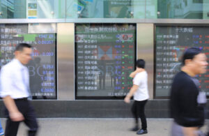 Hang Seng Index: Gains Despite China Slowdown, Nikkei Steady on Inflation Data