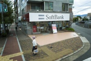 SoftBank Nears Deal to Acquire Chip Designer Ampere